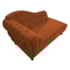 Diva Recamier Juliana 130cm Lado Direito Suede Terracota - Amarena Móveis