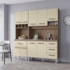 Kit Zínia Com Paneleiro 9 Portas 4 Gavetas Cozinha MB1 180cm Savana\Off White Puxador Cobre